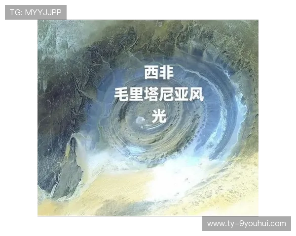 毛里塔尼亚体育事业快速发展,毛里塔尼亚历史 毛里塔尼亚体育事业快速发展,毛里塔尼亚历史